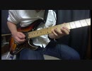 【GITADORA】恐怖の右脳改革を弾いてみた