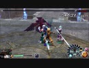 セルセタの樹海　改　エルディール(NIGHTMARE・タイムアタック・イース9のにJudgement Timeに音楽差し替え)