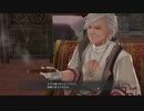 #40(2/2) アドルの冒険９作目！自分とは違う誰かになった？！イースⅨ
