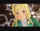 【新サクラ大戦】積極的！！クラリスに押し倒される！？＃２２