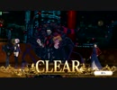 【FGOアーケード】空の境界コラボ（復刻）パート３【FGOAC】