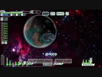 [ゆっくり実況]   FTL  その116