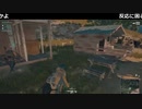 【OPR】布団ちゃんのPUBG part601【2017/11/13】