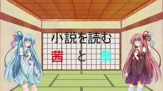 スクスタ Ur東條希出現時セリフ 星空の下で ニコニコあっぷる