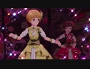 【ミリシタ】侠気乱舞イベント開幕！初心者ひなたP、夢幻泡影に乱れ舞う。