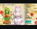 酔っ払い健屋のちゅよちゅよ滑舌早口言葉