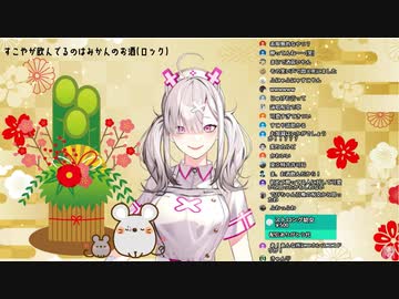 酔っ払い健屋のちゅよちゅよ滑舌早口言葉