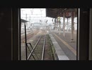 【前面展望】 2020/01/03 9625K JR境線 臨時快速 米子→弓ヶ浜 キハ126-12+1012（キハ126-1012運転台）