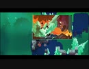 【2Dアクション】孤高の戦士が旅する「Hyper Light Drifter」#13