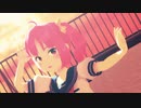 【にじさんじMMD】遠北千南ではるがこないまち