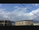 マンションからの空（動画・音楽合成済）３