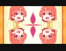 Hinata Reflection