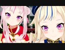 【ヒメヒナMMD】ヒメとヒナに元気よく「いえないや」を踊ってもらいました【ちこより隊】