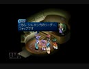 【実況】テイルズオブエターニア #33