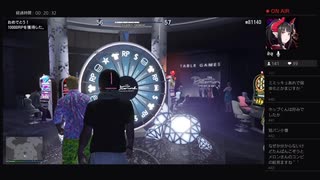 部長とヘビィさんと ま視聴者の GTA5【実況プレイ】その519