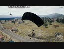 【OPR】布団ちゃんのPUBG part607【2017/11/14】