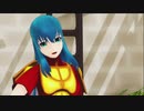 【ＦＥＭＭＤ】エイリークでうそつき【聖魔】