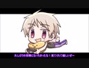【APヘタリア】爺と親分（＋眉・不憫）でバイハ5マルチプレイ#6【ゆっくり実況】
