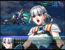 【週刊】スパロボOG2【実況】part40-2