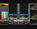 【IIDX】Karma DPH (MAX-110)