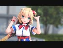 【MMDホロライブ】 赤井はあとでリバースユニバース