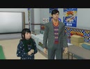 ミノルのポケットサーキット【龍が如く0】 part13