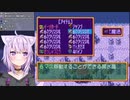 VTuberくしゃみまとめ Part19