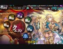 【かんぱに】レアポストガチャ【めりぱに2nd】