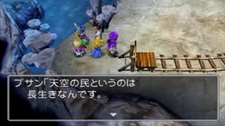 【実況】ドラクエ5で遊んじゃうどー Part66