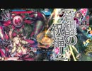 エゴサできない人のwlw[ドルミールEX8]part33