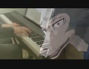 「BEASTARS」（ビースターズ）BGMを弾いてみたよ