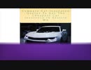 Cheap Car Insurance in Seattle WA