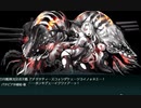 【艦これ】2019秋イベントE4甲 第二ゲージ