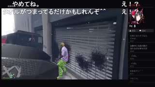 部長とヘビィさんとだっとさんとnicoさんと ま視聴者の GTA5【実況プレイ】その523