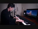 ディズニー映画のオープニングのやつ【ピアノで弾いてみた】