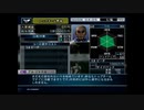 【ウイタク】ウィガン・アスレティックFCの挑戦_part26（前編）【ゲーム実況】