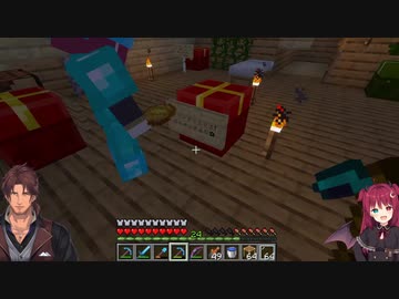 にじサンタからのプレゼントへの反応まとめ