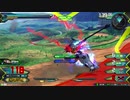 ホモプラマ振り返り　ガンダム・バルバトスルプスレクス～ガンダム・キマリストルーパー視点