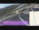 【車載】新名神・亀山西JCTのループランプウェイを行って帰って走ってきた