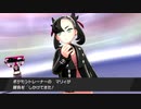 ウールーとは ウールーとは 単語記事 ニコニコ大百科