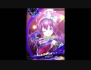 【メギド72】BニバスとベリアルでファロオースEX 3ターン【霊宝あり】