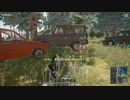 【OPR】布団ちゃんのPUBG part615【2017/11/17】