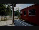 【田舎ゲーム】眠れない夜にはこの動画