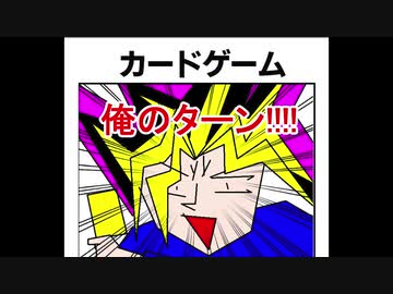 MSSP作4コママンガ10連発！週刊MSSP#290