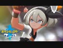 【実況】実は楽しみだったサイトウ戦！ラテラルジム挑戦編 26-前編【ポケットモンスターソード】
