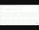 動画管理 フリーソフト ホワイトブラウザ WhiteBrowser スキン