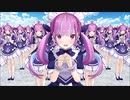 【MMD】たくさんの湊あくあで「ダダダダ天使」