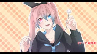 【ASMR】同い年のいとこがお正月に耳かきしてくれる【耳かきボイス】