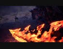 ｢モンスターハンターワールド：アイスボーン｣～ビビり紳士(時々イキリ)ハンターのほのぼの調査物語～Part7