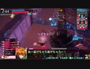 【会話付きwlw】愉快な天狗とわんだーらーん！part37